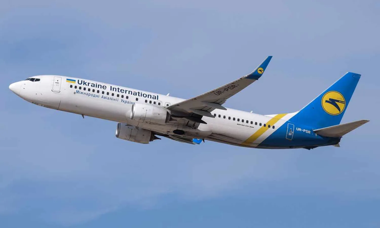 The 737-800 register UR-PSR that crashed on Wednesday in Iran: Boeing's second most serious jet crash (LLBG Spotter)