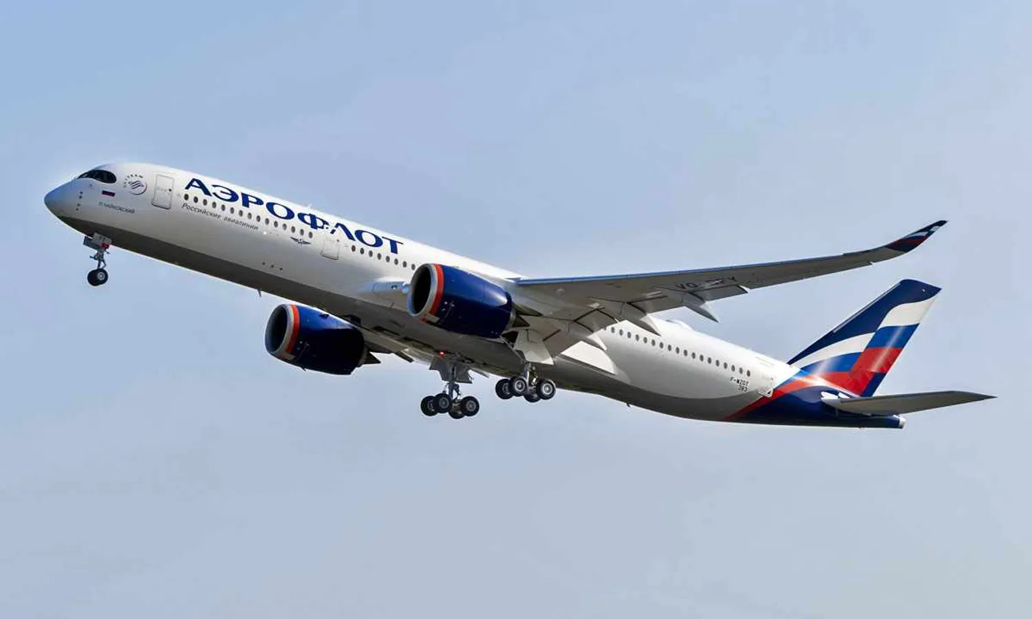 Aeroflot will receive 22 A350-900 jets in the coming years (Airbus)