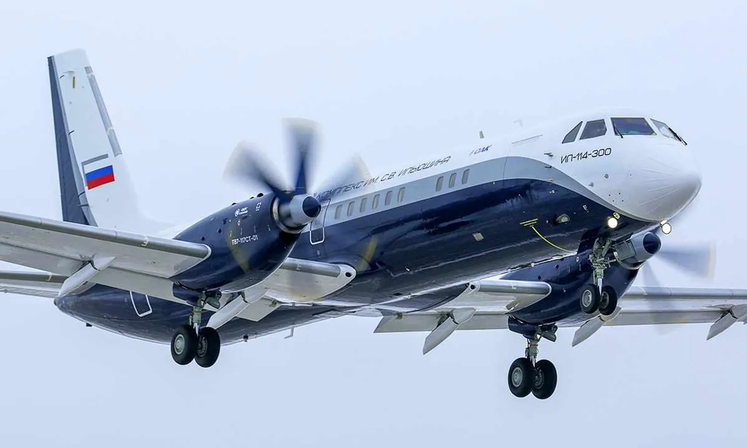 The first Il-114-300 made its maiden flight (UAC)