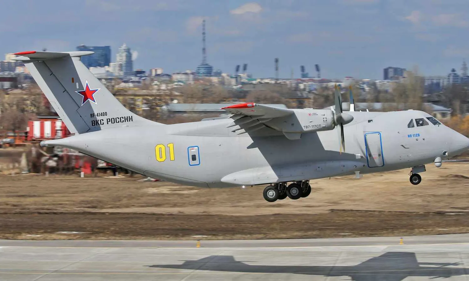 Ilyushin Il-112V (UAC)