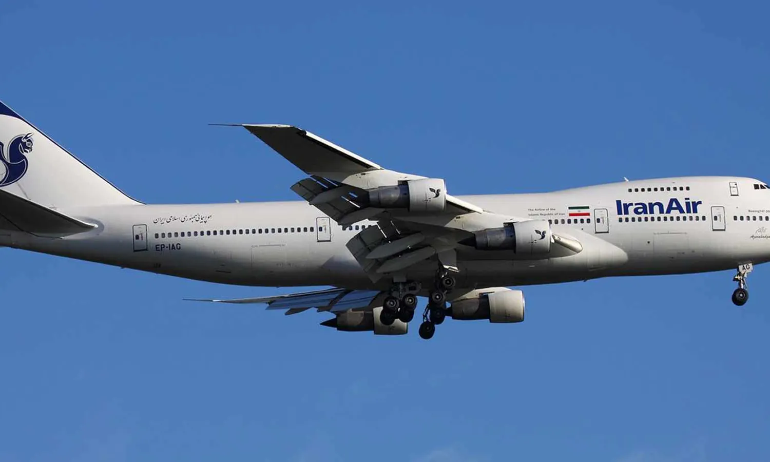 Iran Air Boeing 747-200 (Sergey Kustov)
