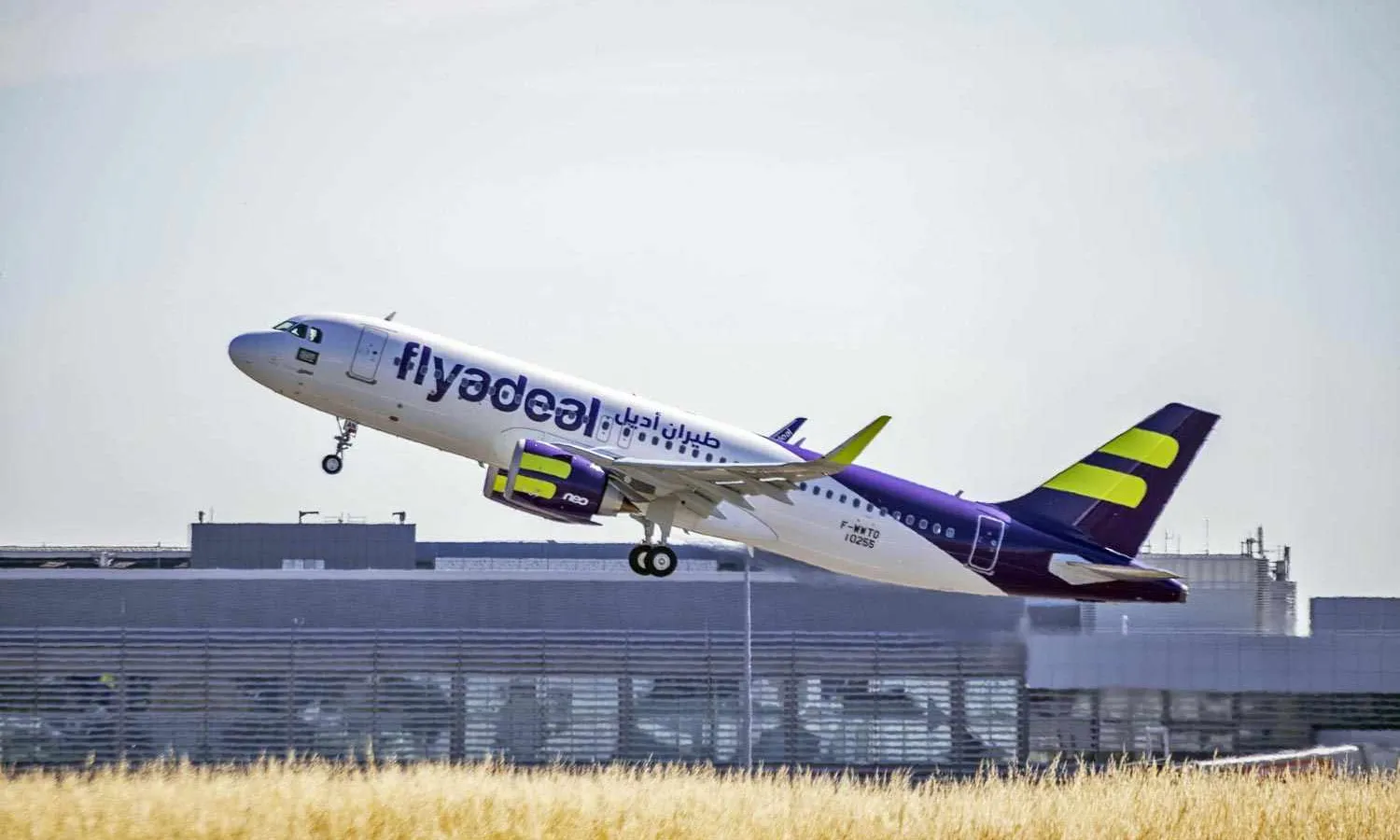 A320neo flyadeal (Airbus)