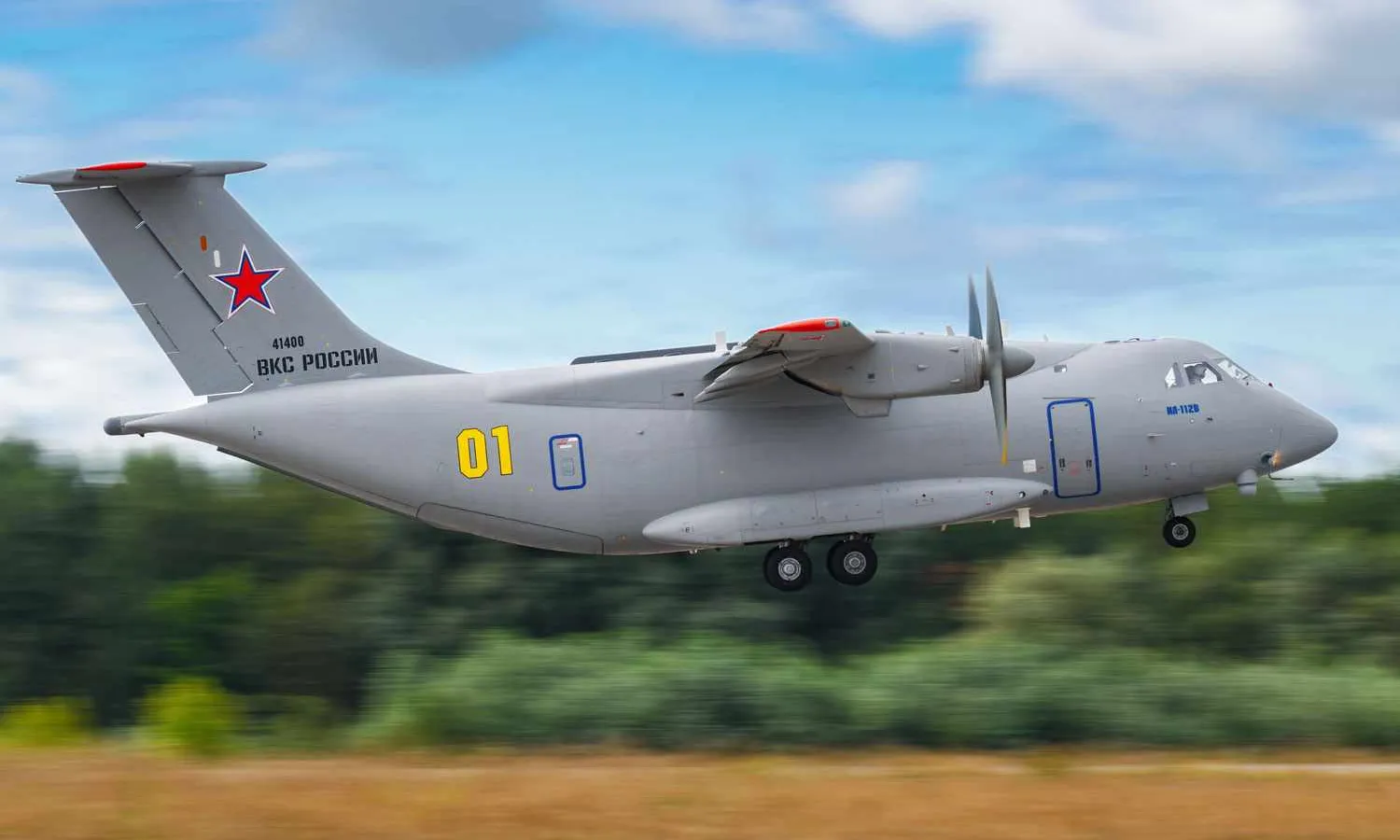 Ilyushin Il-112V (UAC)