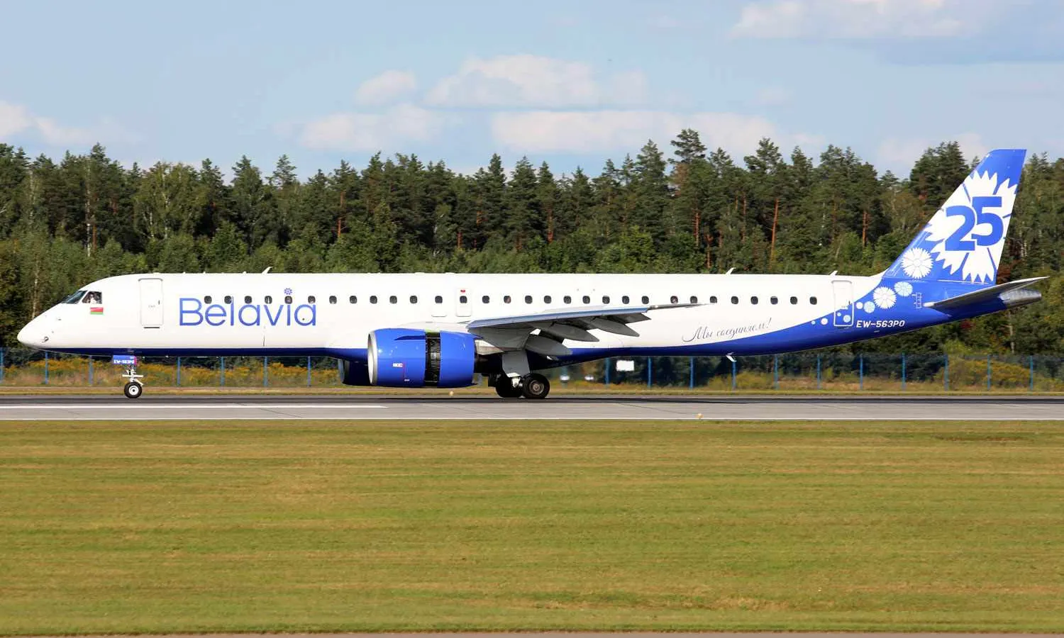 Belavia E195-E2