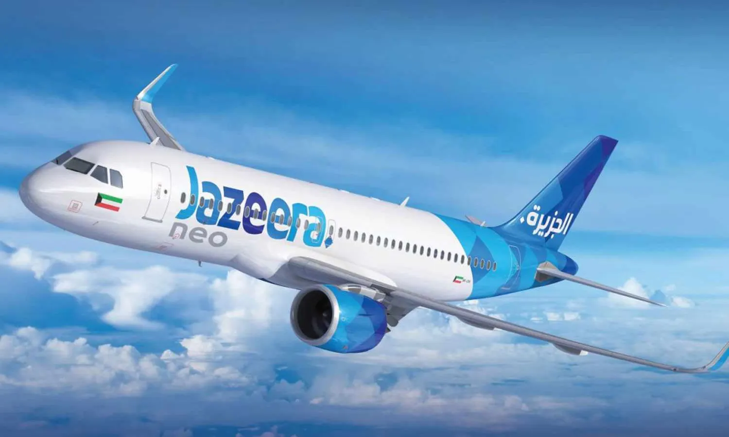 Jazeera A320neo (Airbus)