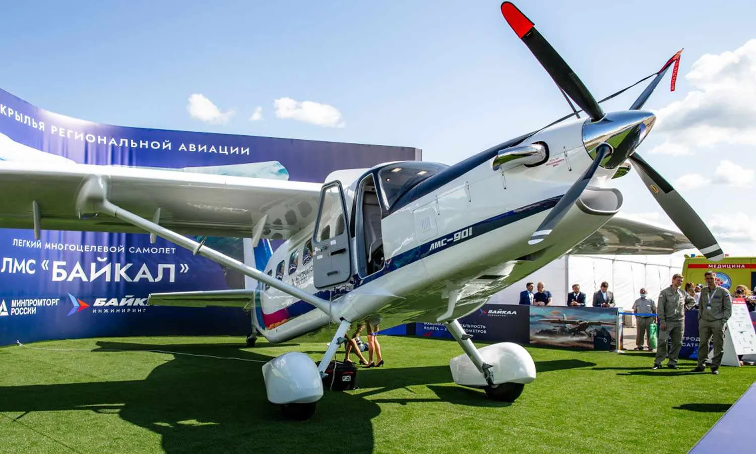 Baikal turboprop first prototype (MAKS21)