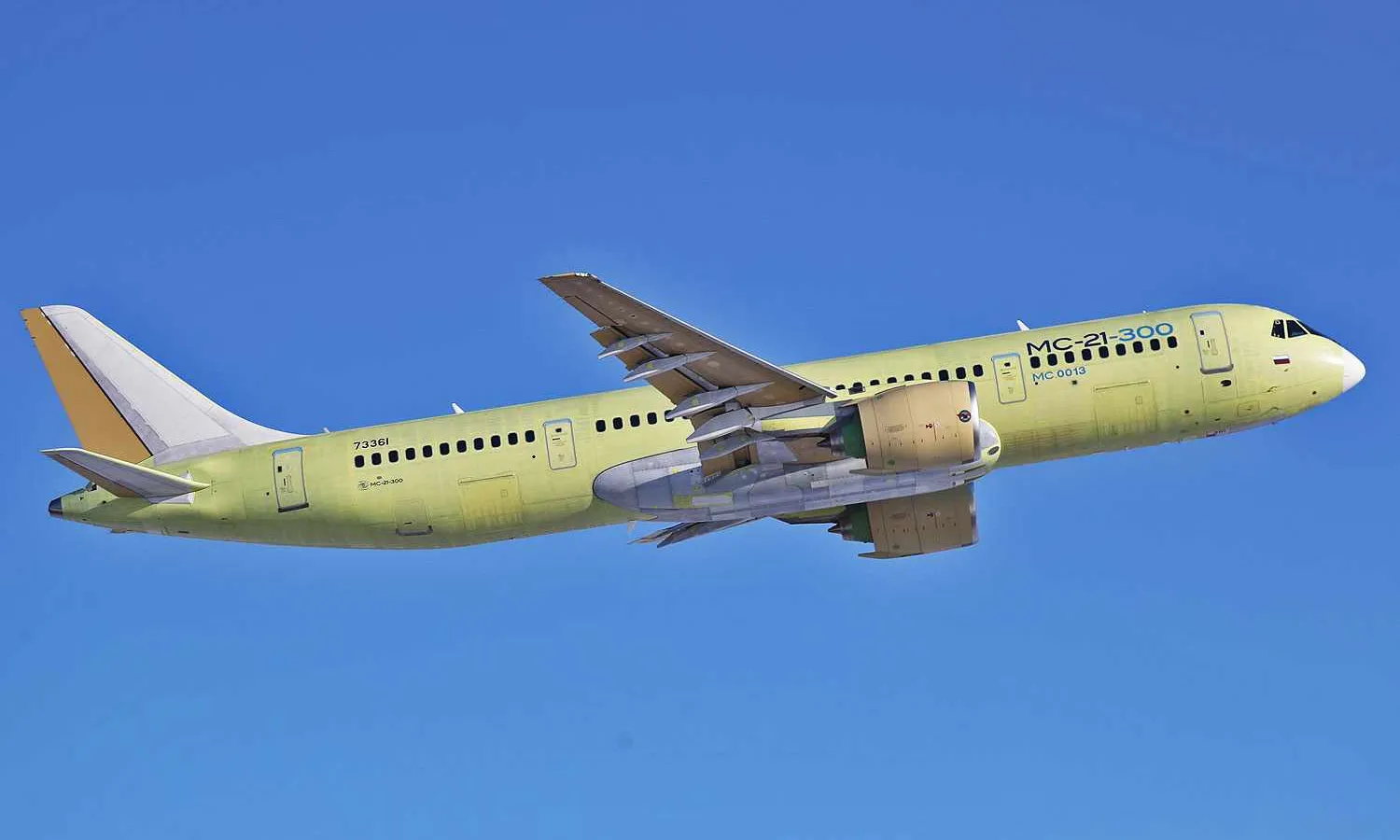 The first MC-21 with Russian composite wings (UAC)