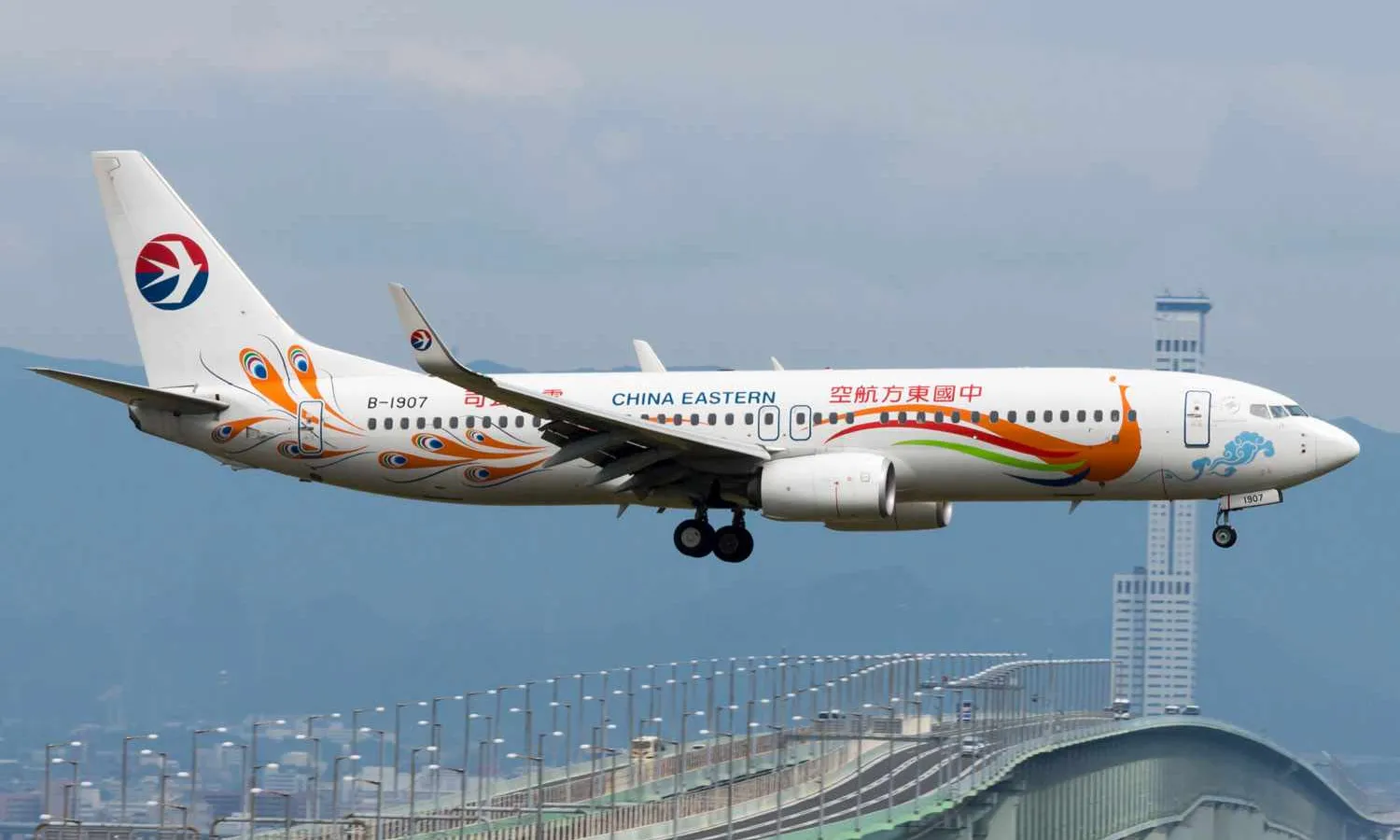 China Eastern Airlines Boeing 737-800 (lasta29/CC)