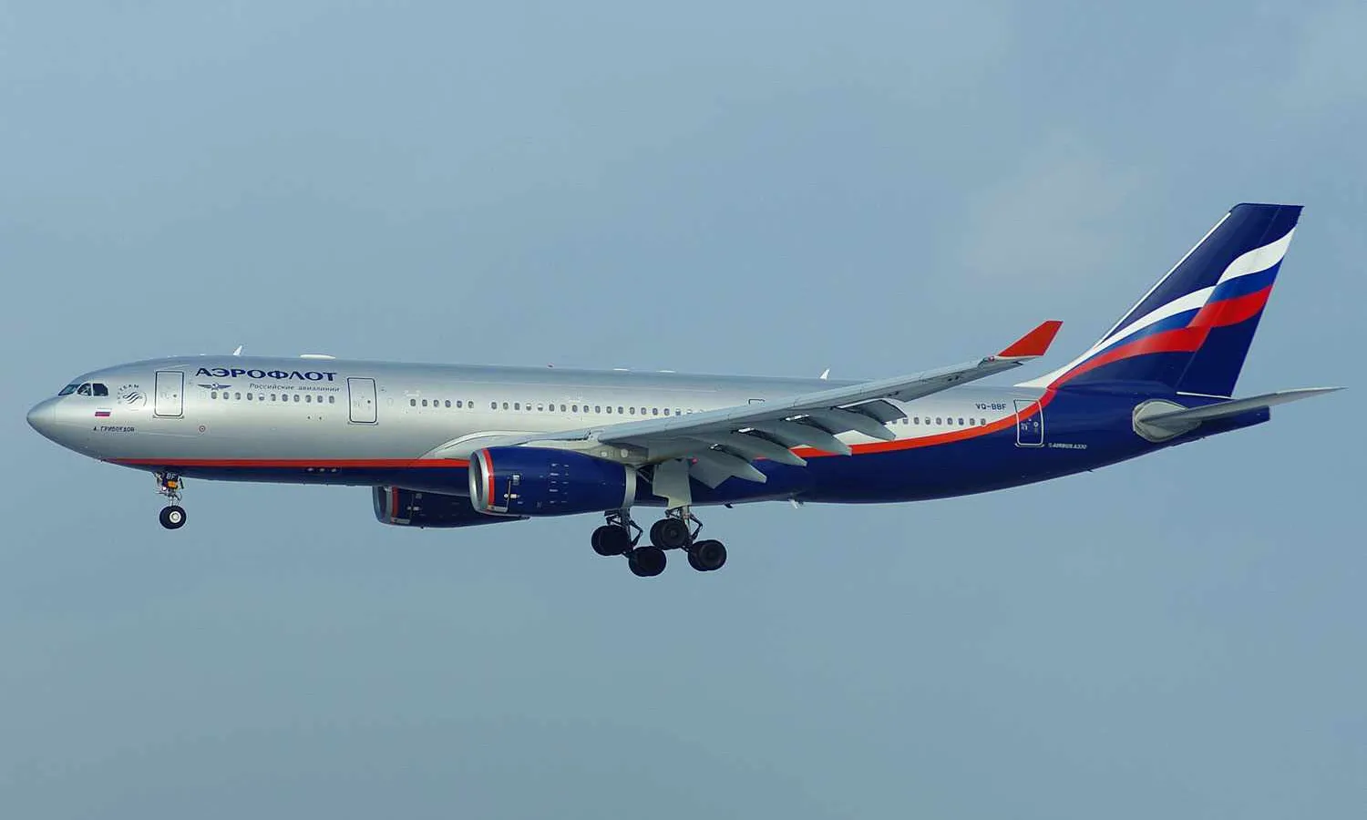 Aeroflot A330-300 (Johannes)
