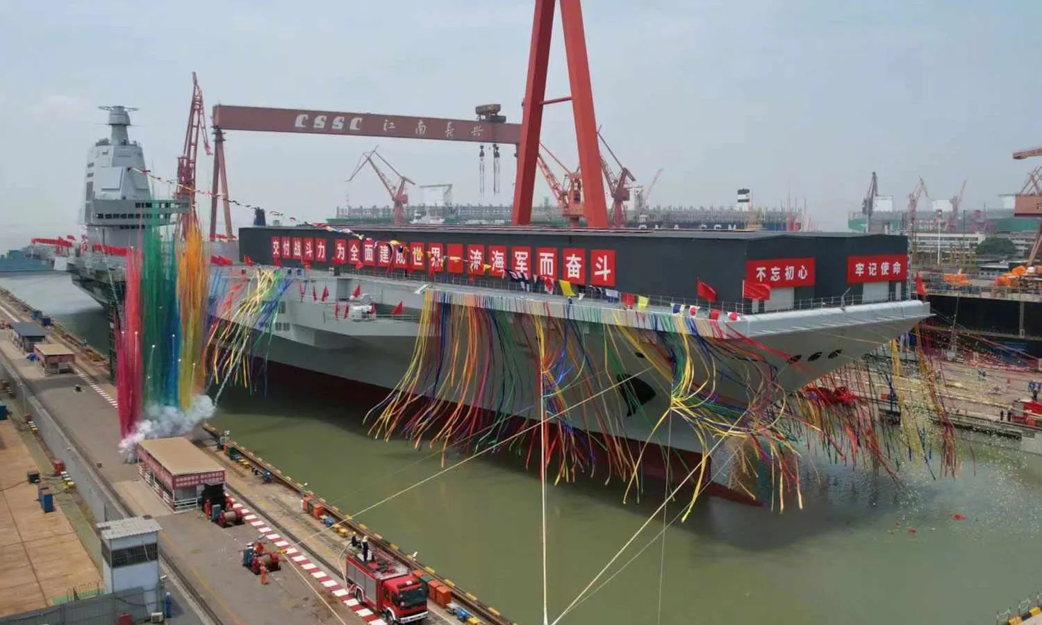 The Fuijan aircraft carrier