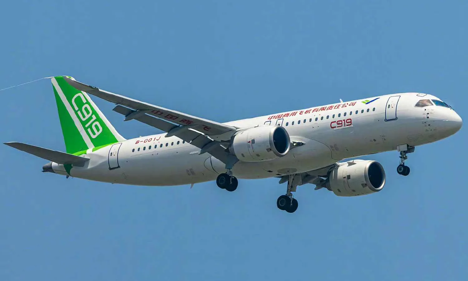 COMAC C919