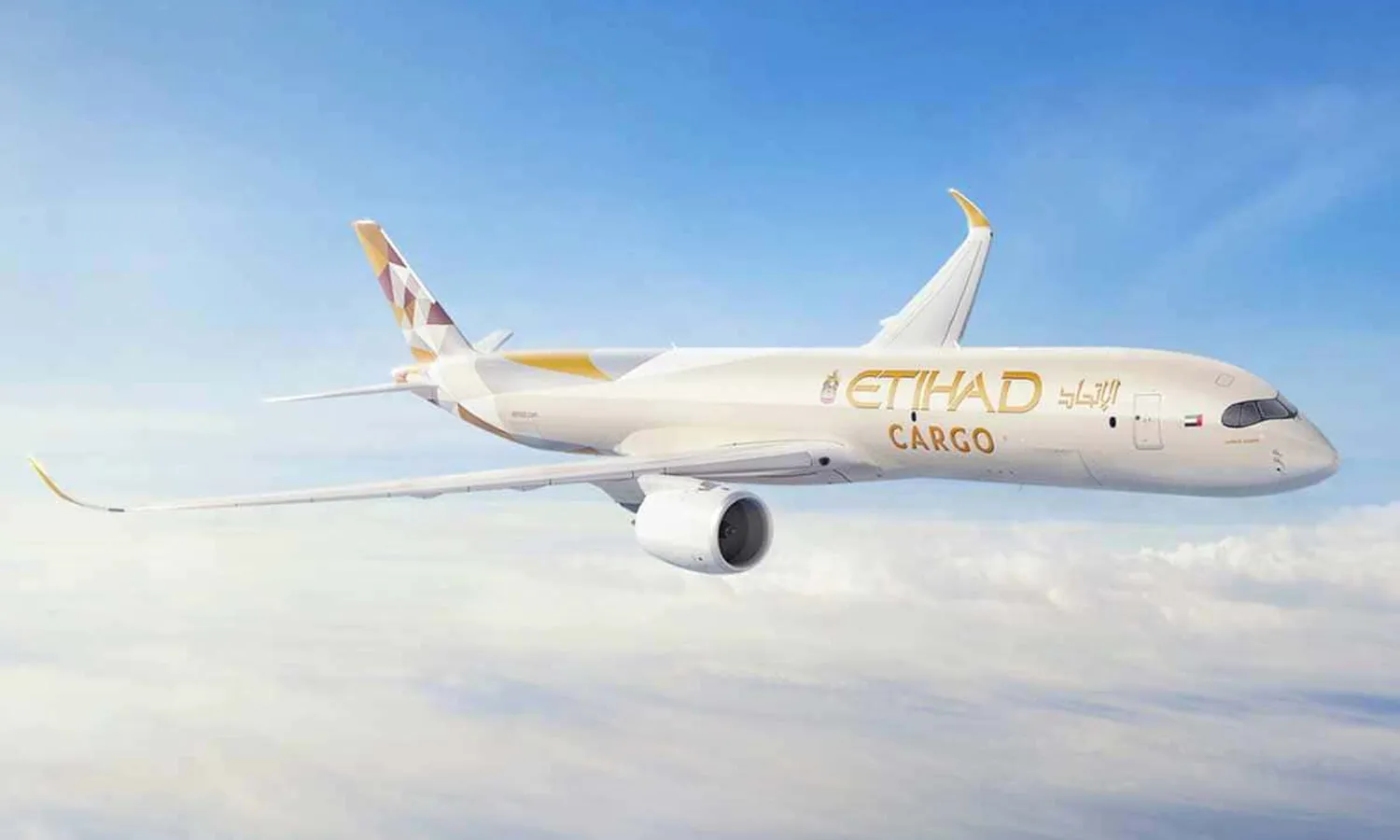 Etihad A350F (Airbus)