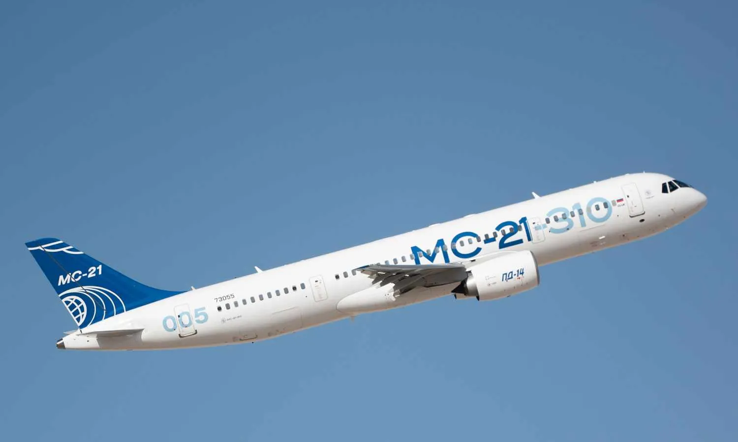 MC-21-310 test aircraft (UAC)