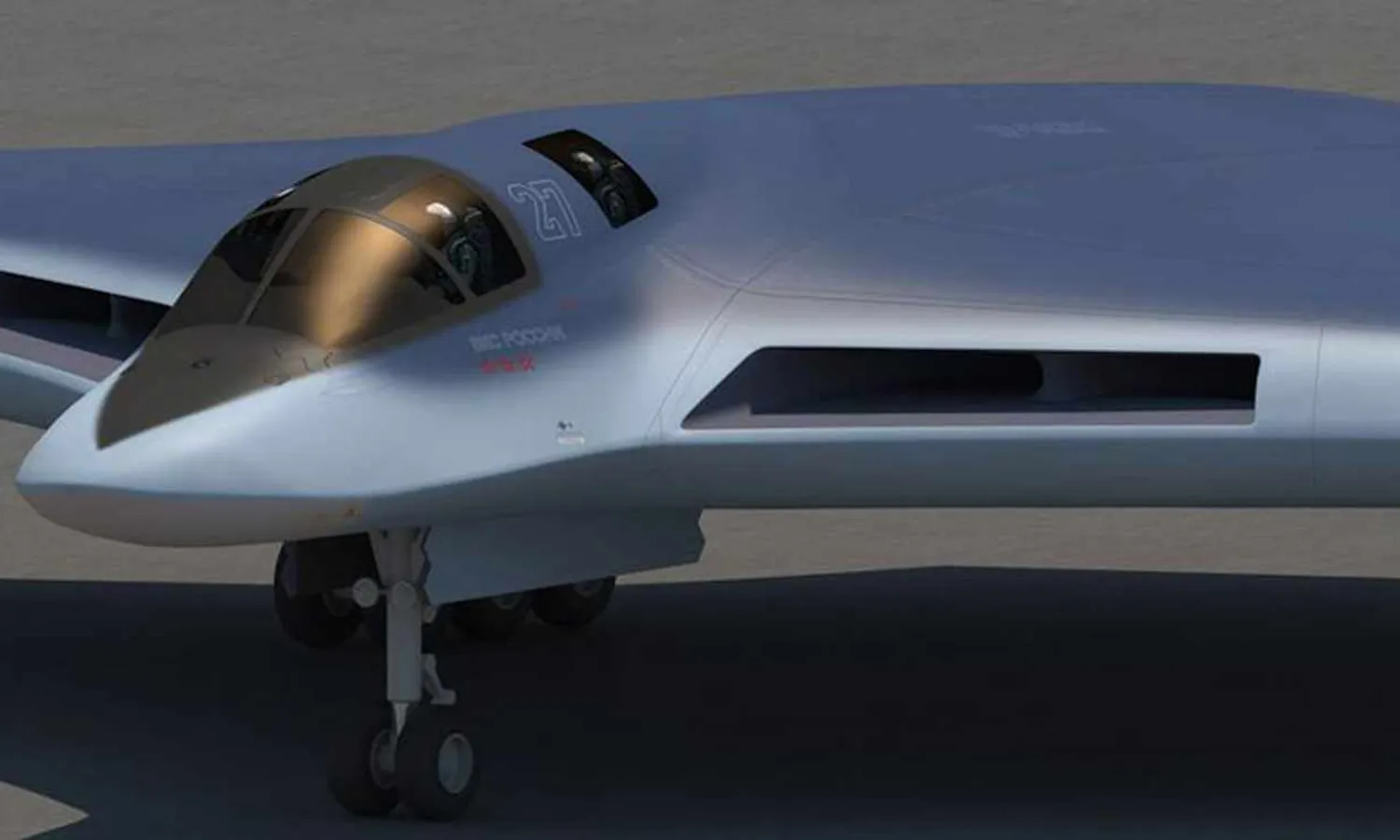 PAK DA not official rendering