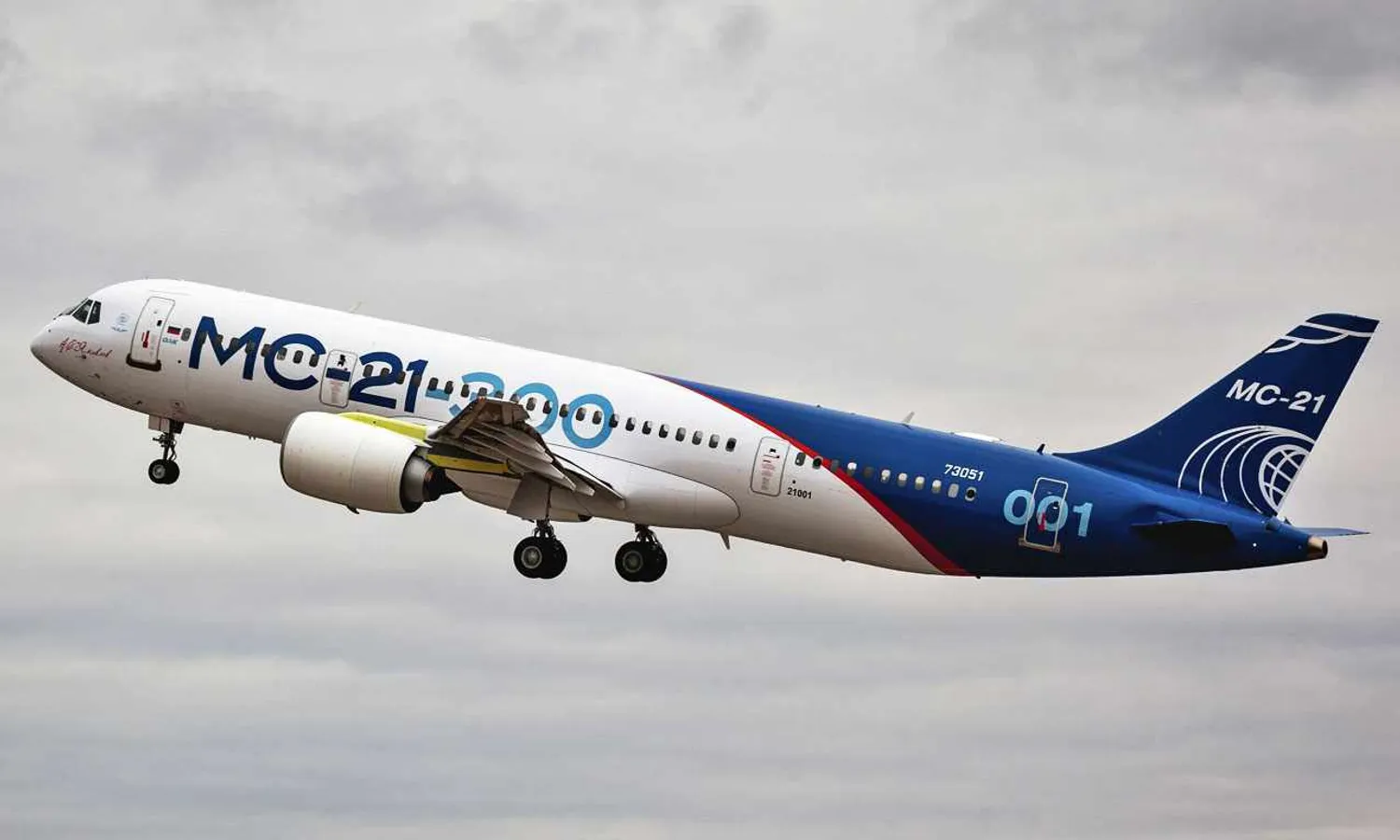 The first MC-21 aircraft test with PD-14 engines (UAC)