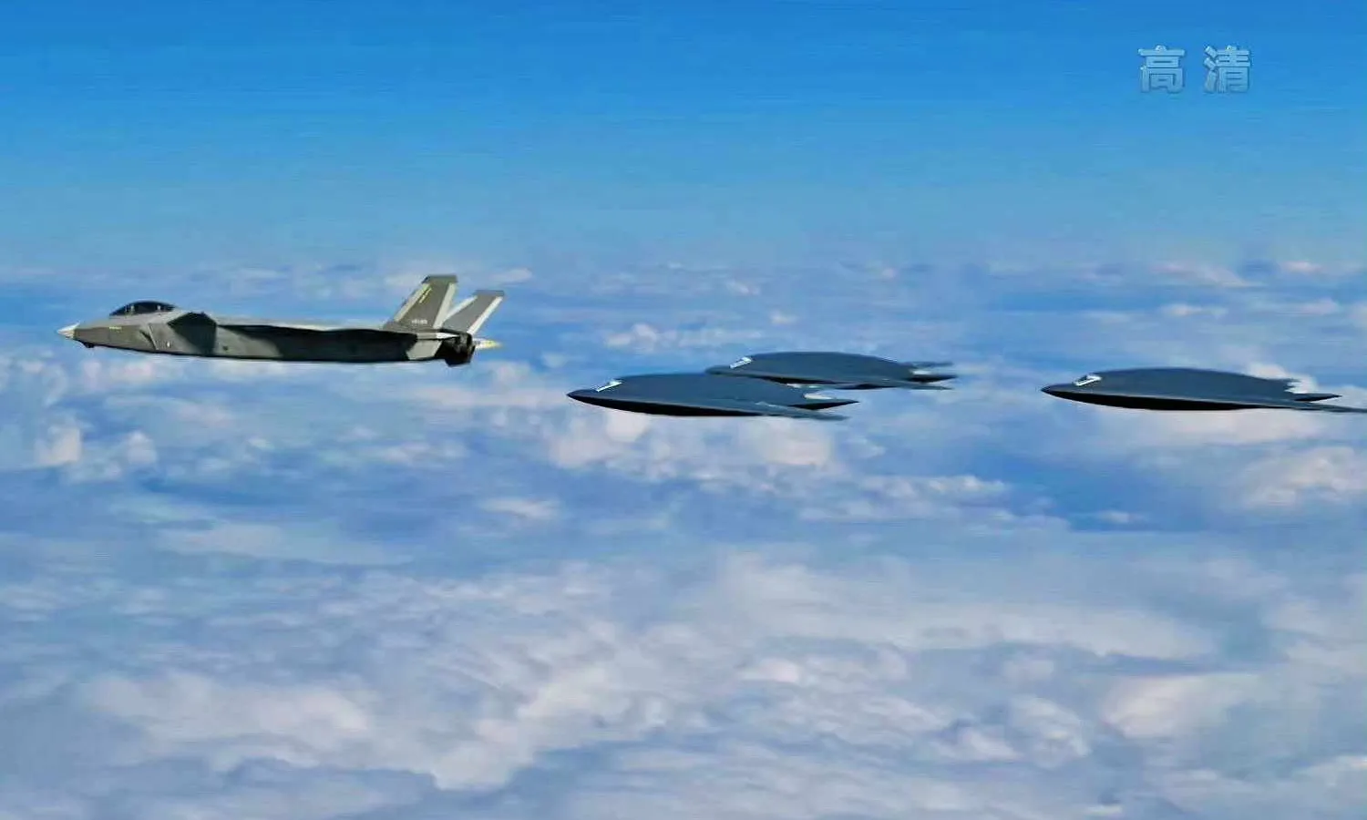 The J-20S with GJ-11 drones in CG image