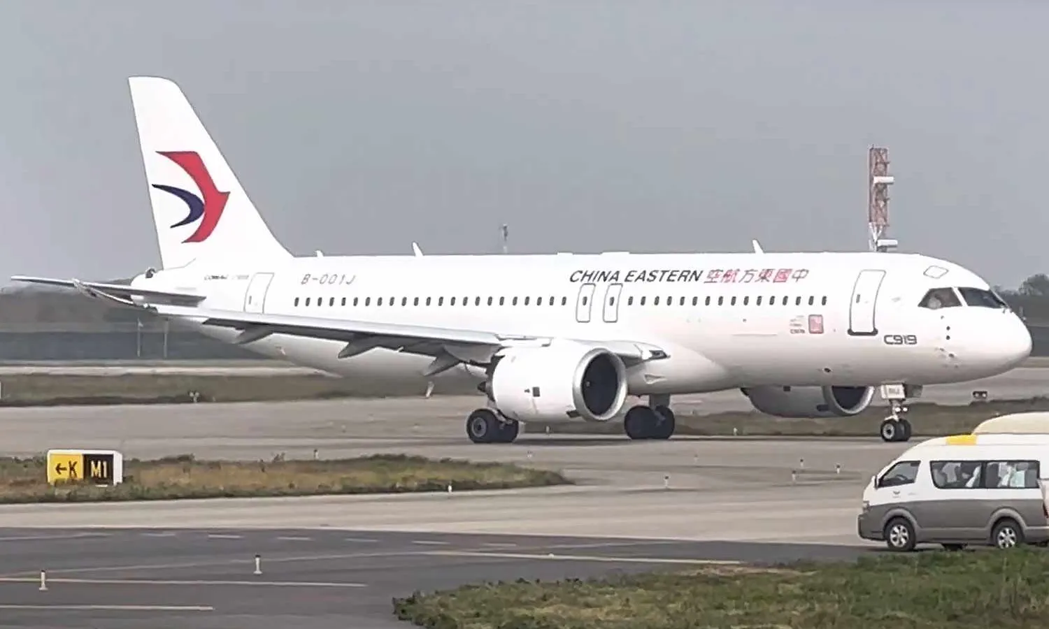 China Eastern Airlines first C919