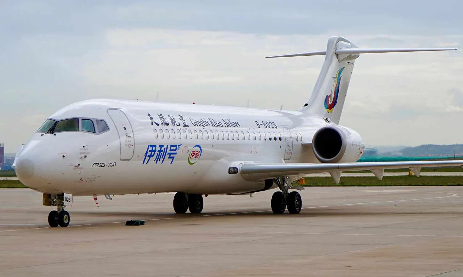 Genghis Kan Airlines ARJ21 (AppleSteveGao)
