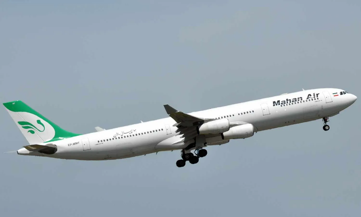 Mahan Air A340 (Eric Salard)