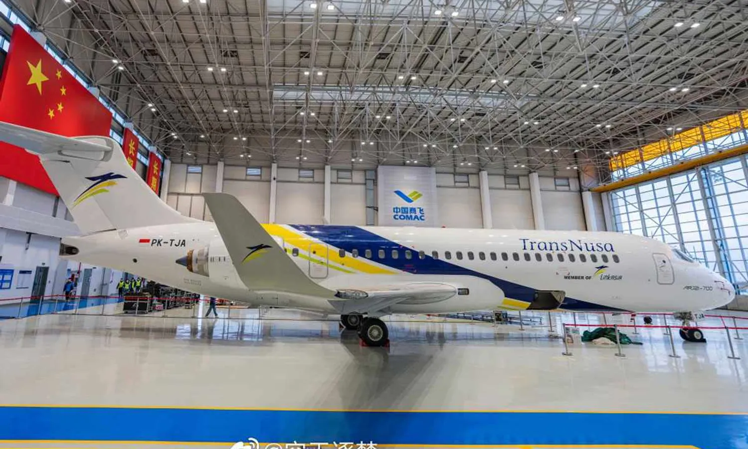 TransNusa first AR21