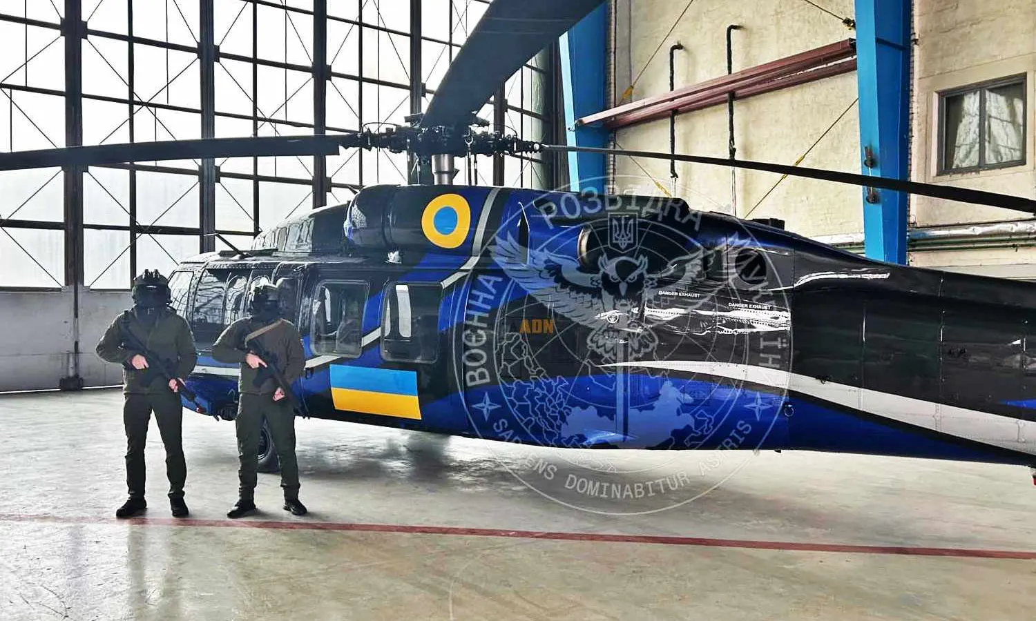 The Ukrainian Black Hawk (GUR)