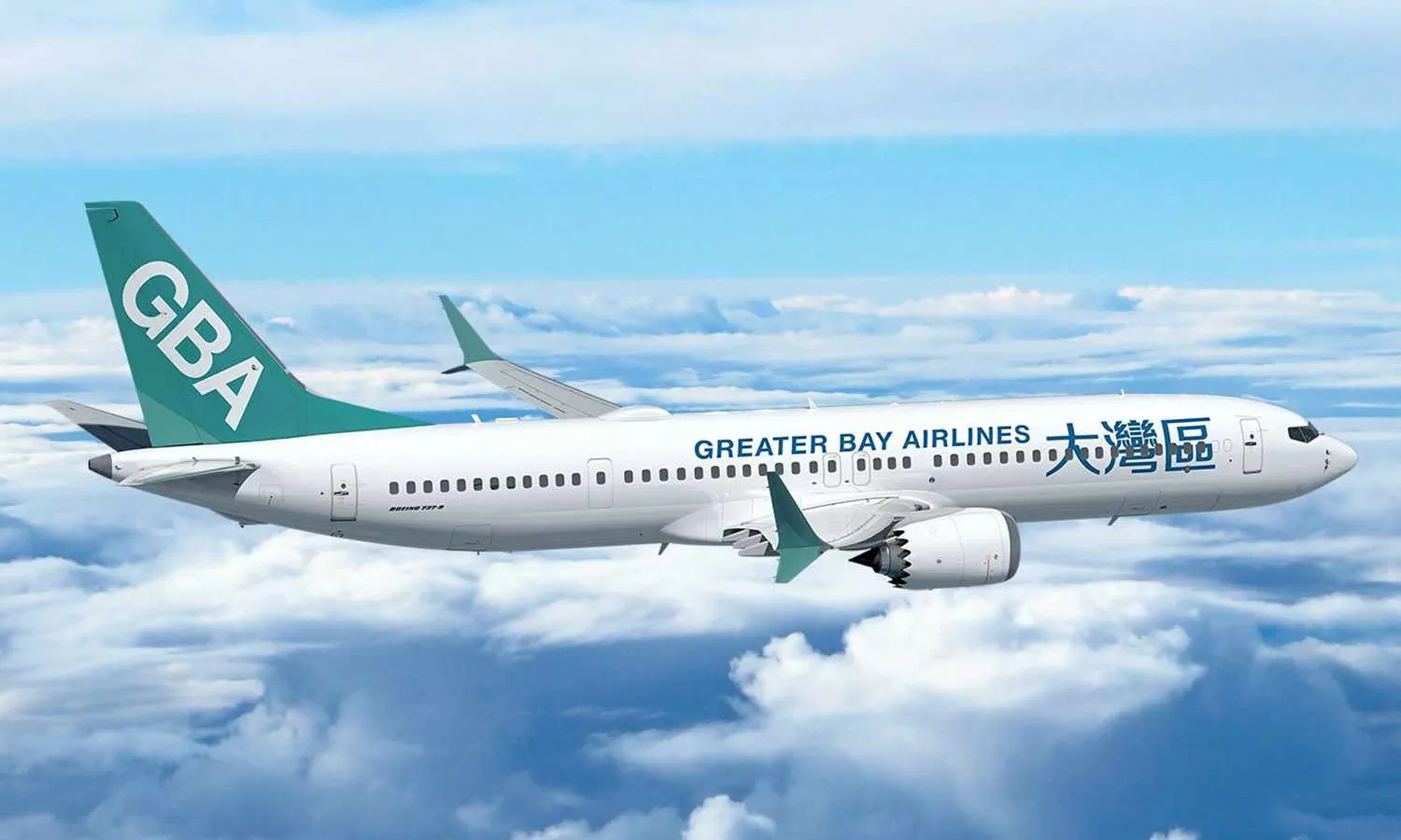 Greater Bay Airline 737-9 (Boeing)