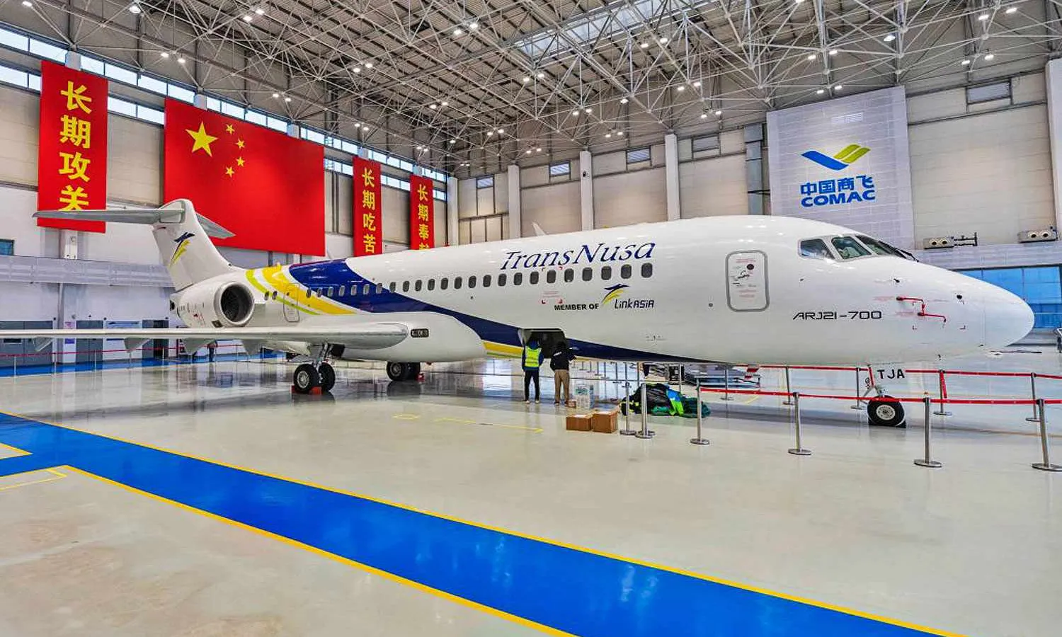 TransNusa first ARJ21 (COMAC)
