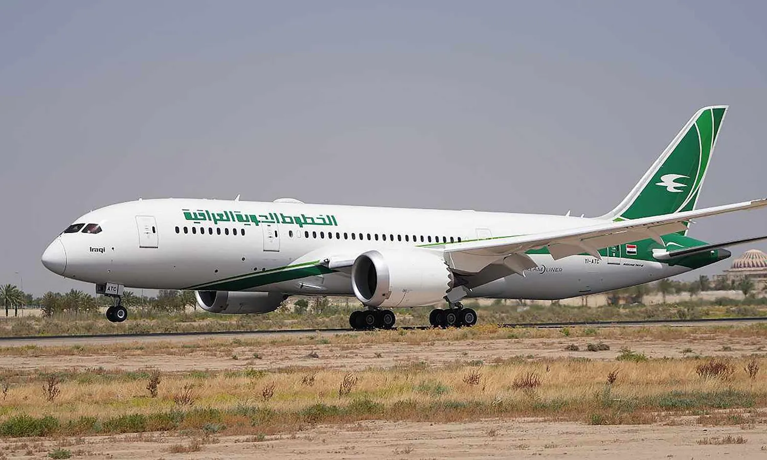 Iraqi Airways 787-8 Dreamliner (Boeing)