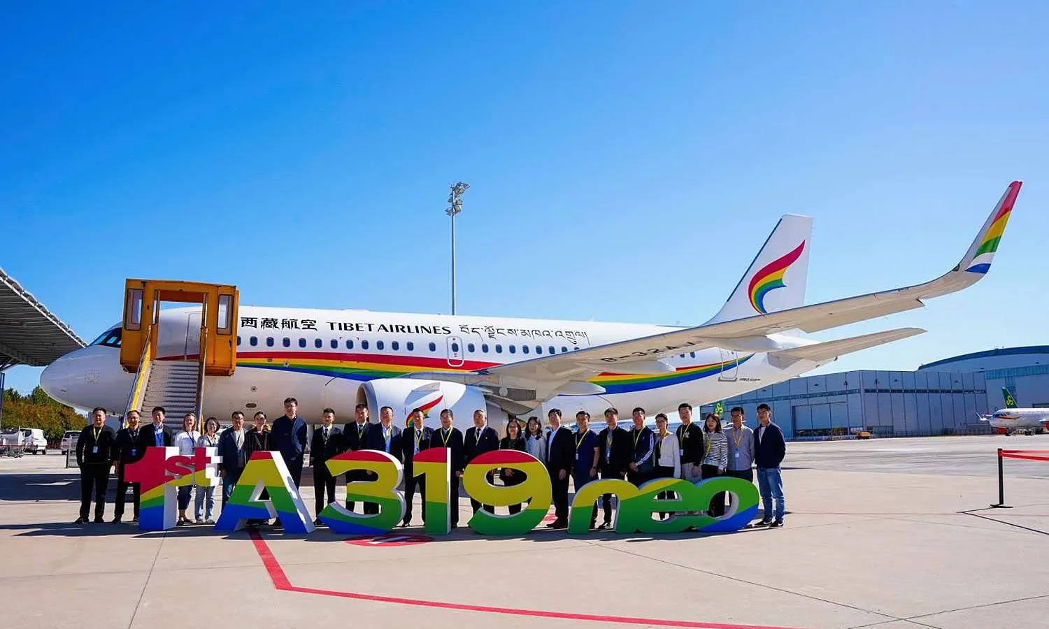Tibet Airlines first A319neo (Xinhua)