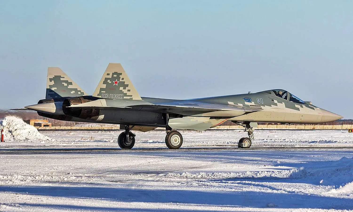 Sukhoi Su-57 (UAC)