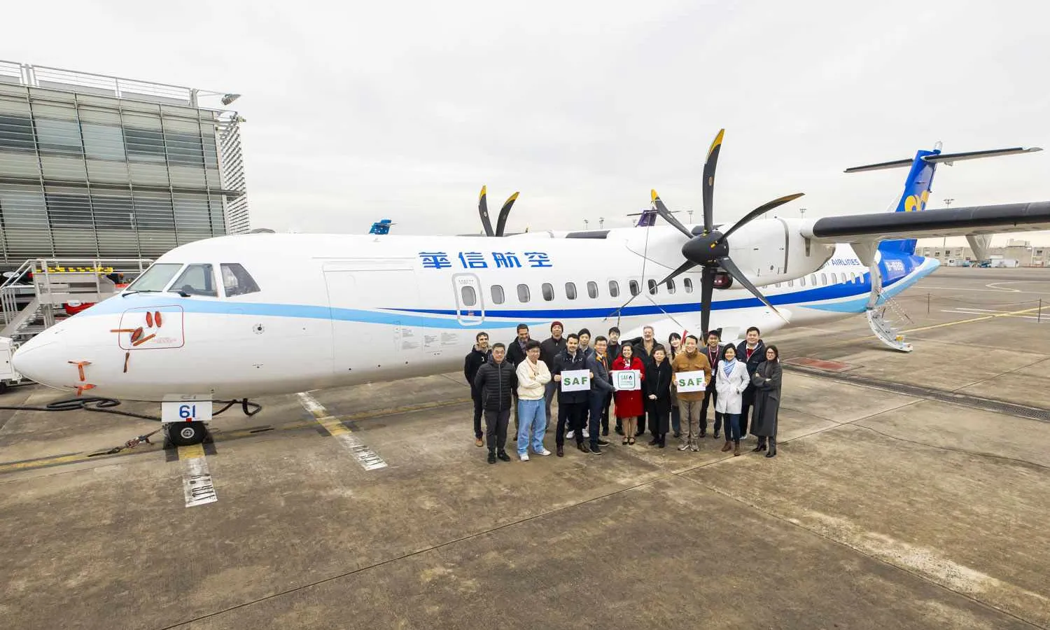 Mandarin Airlines first ATR 72-600 with PW127XT engines (ATR)