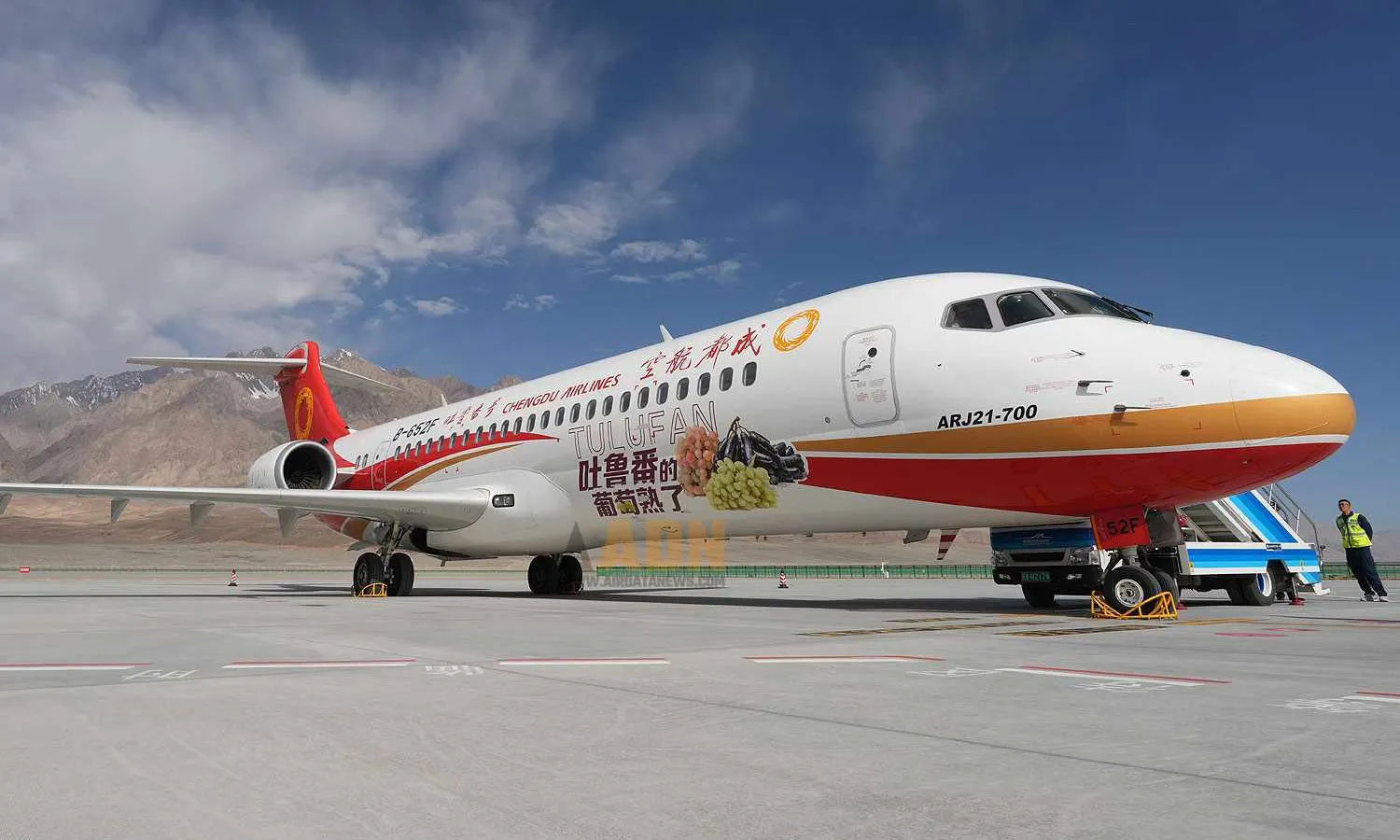 Chegdu Airlines ARJ21 in Tashkurgan (COMAC)