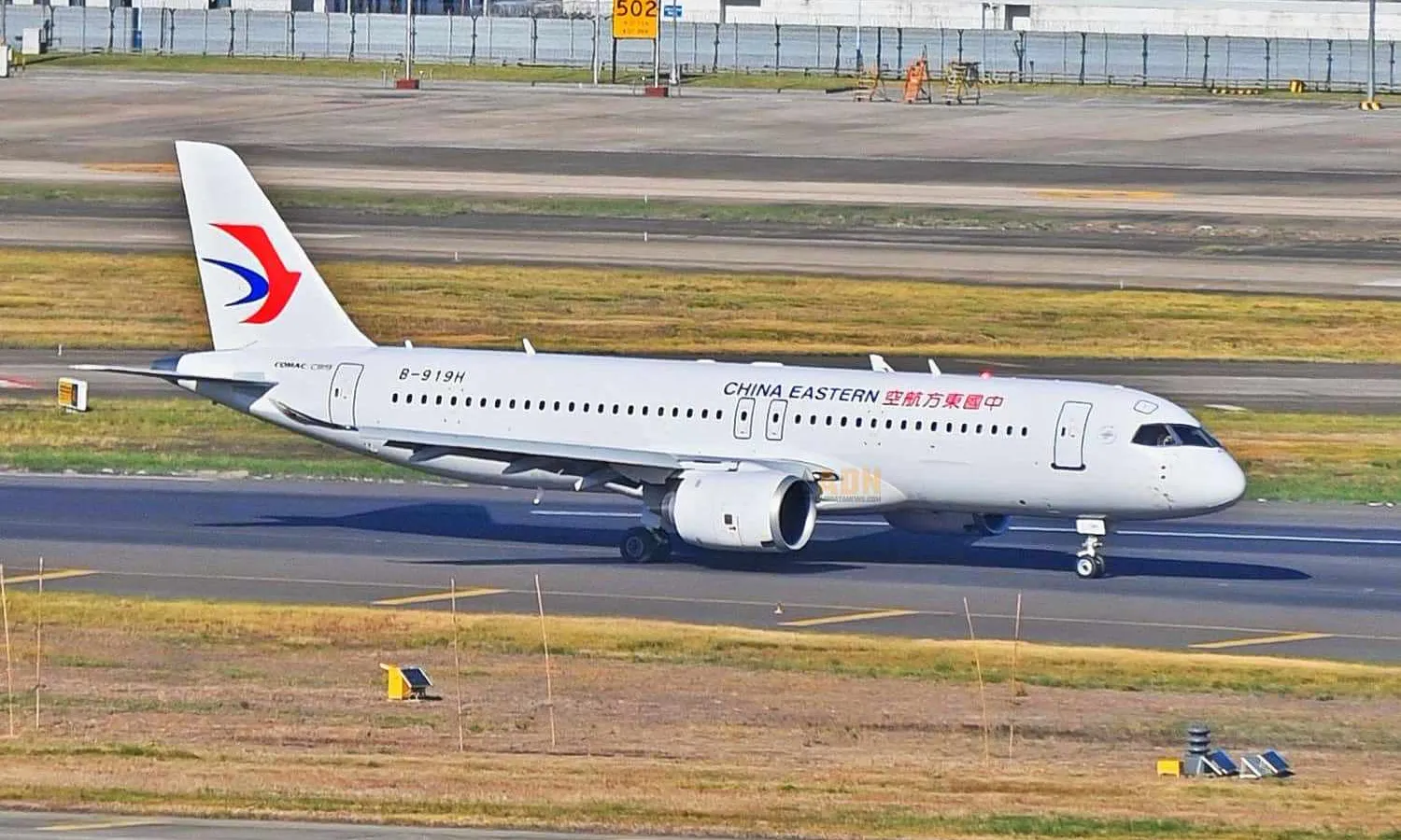 The China Eastern Airlines 7th C919 (CEA)