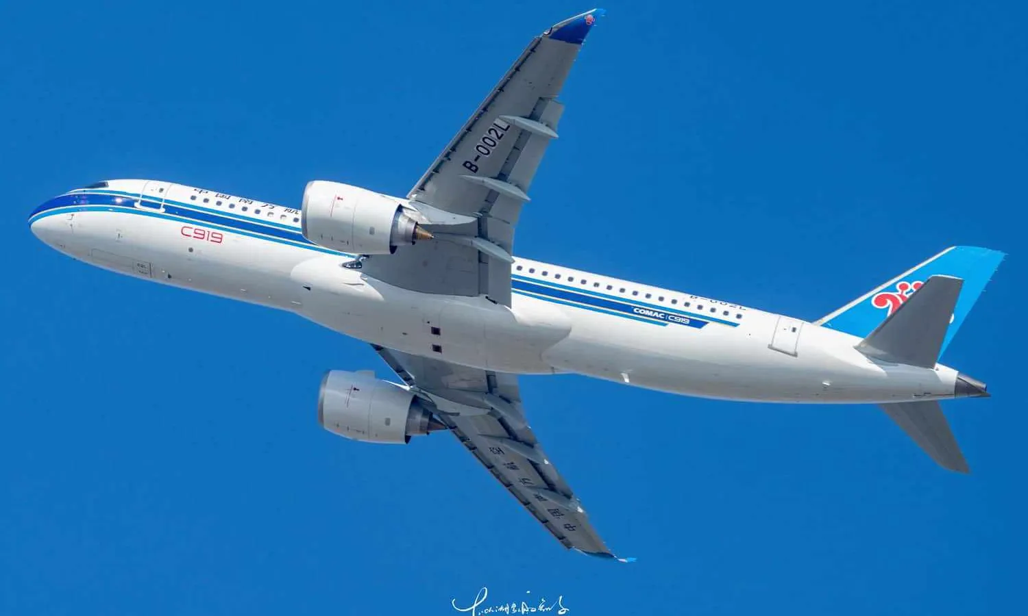 China Southern Airlines first COMAC C919 (Social media/Weibo)