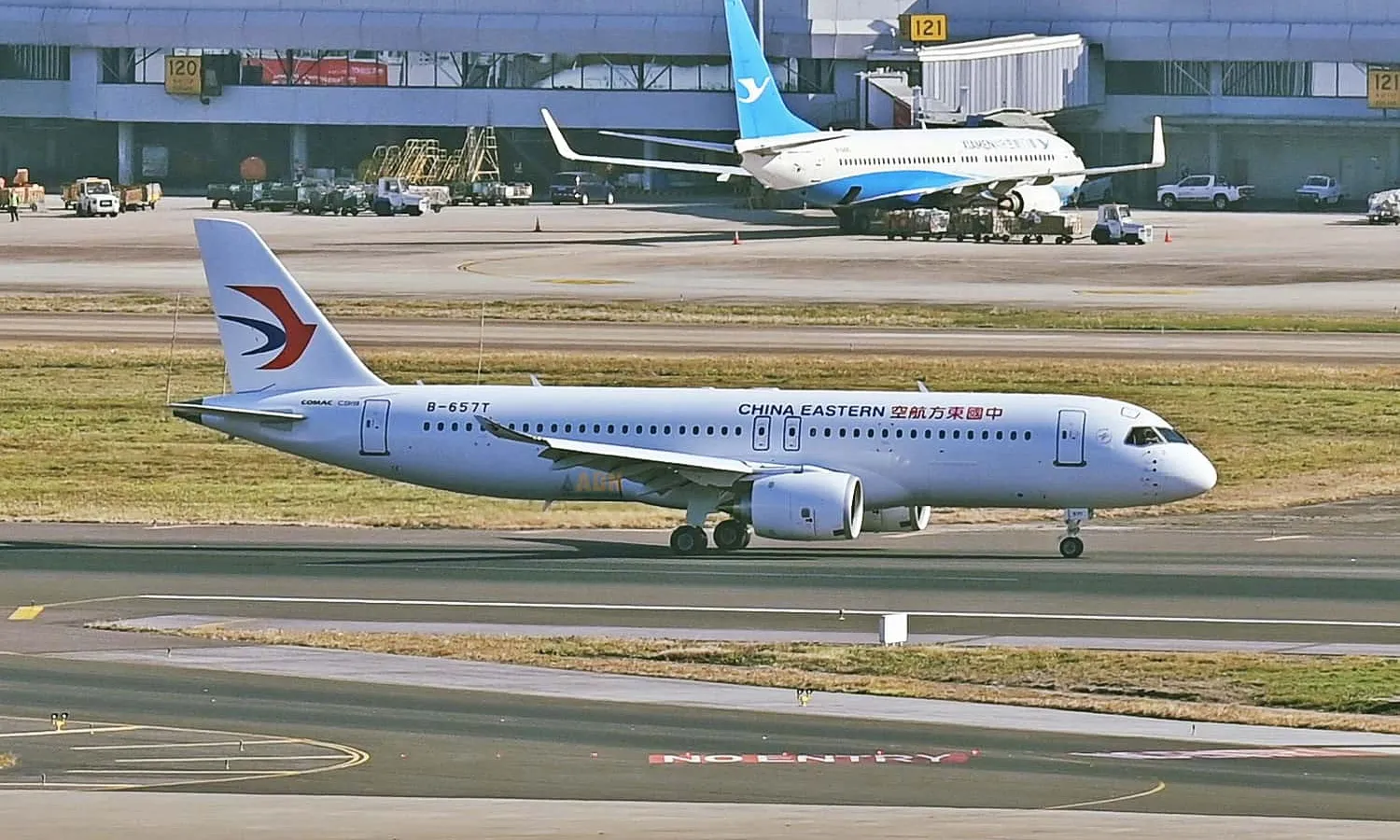 China Eastern 9th C919 aircraft (Chinese State media)