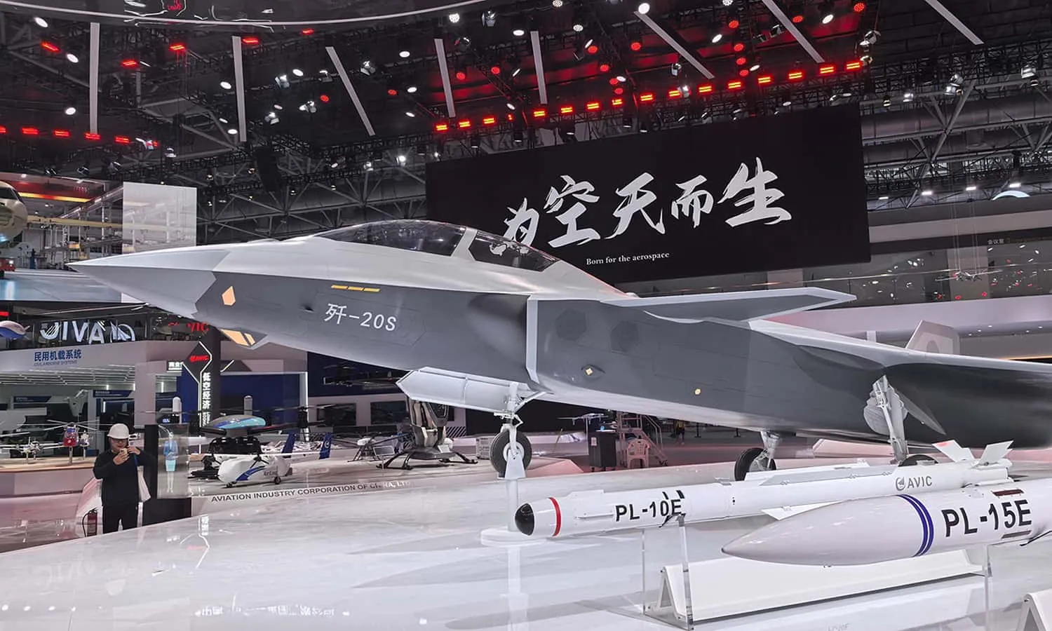 J-20S fighter mock-up (GT)