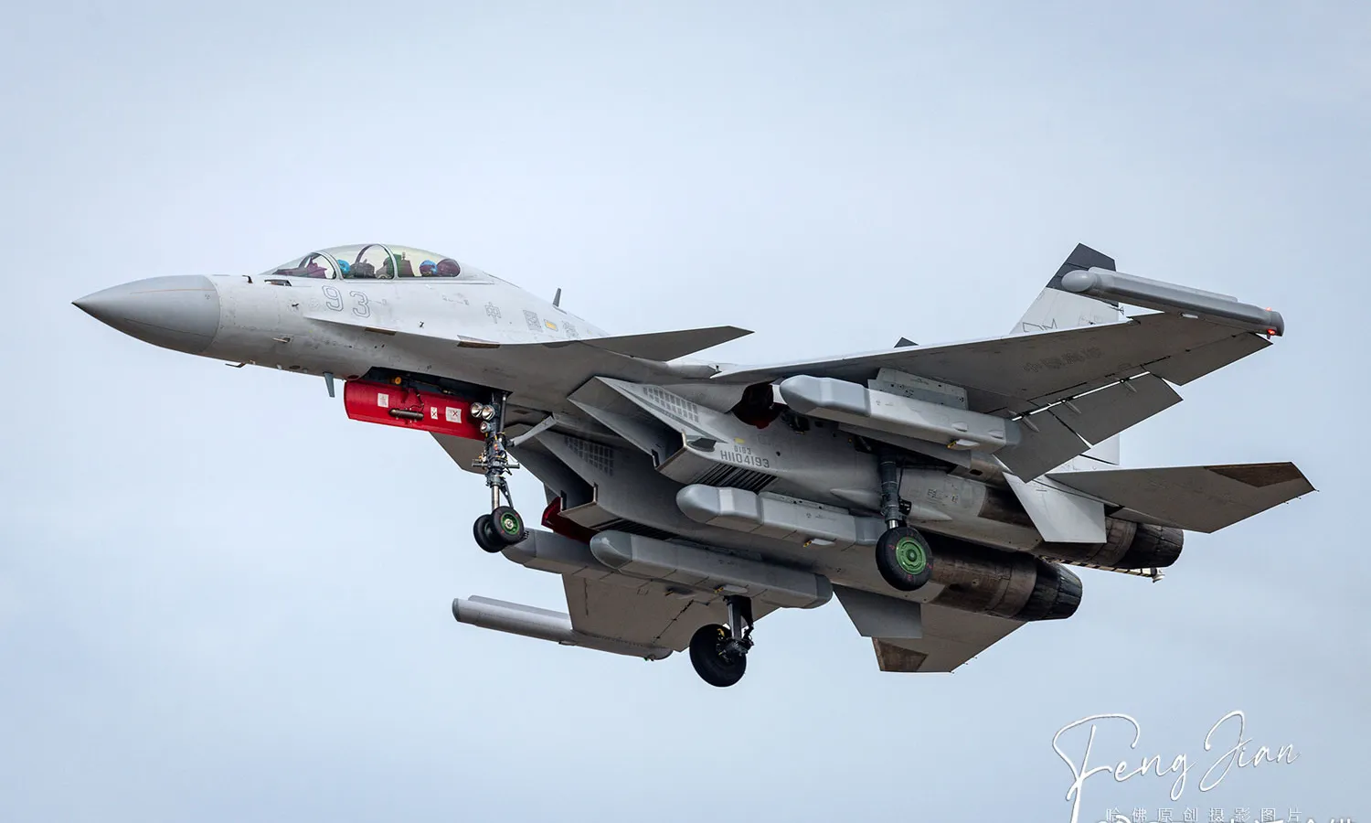 Chinese J-15 fighters lock radar on F-15J near Okinawa, Japan says