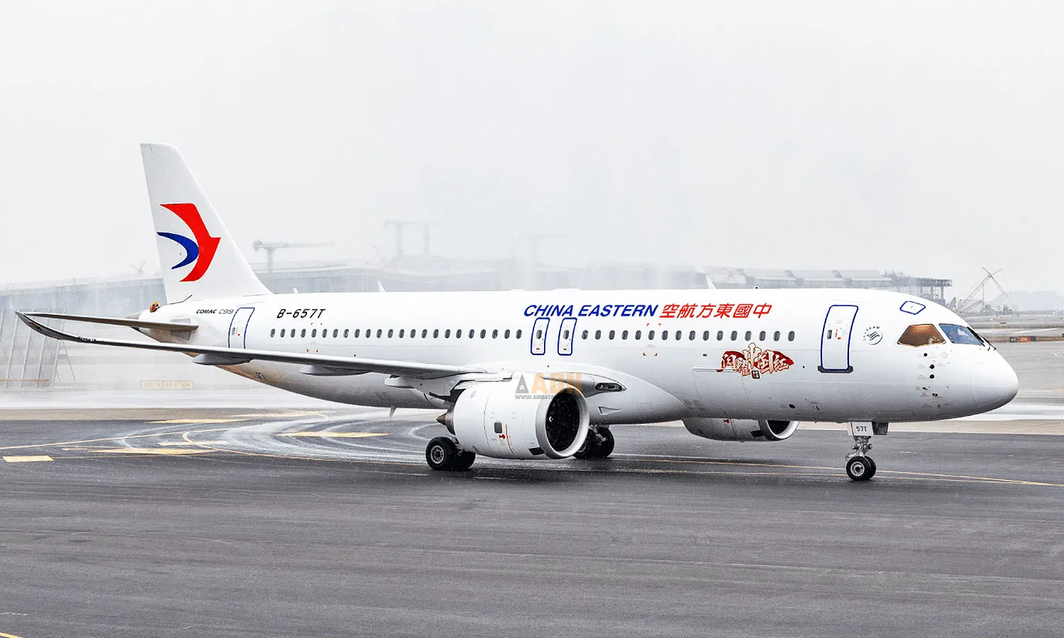The C919 that made the first scheduled flight from Shanghai to Hong Kong (CNAC)