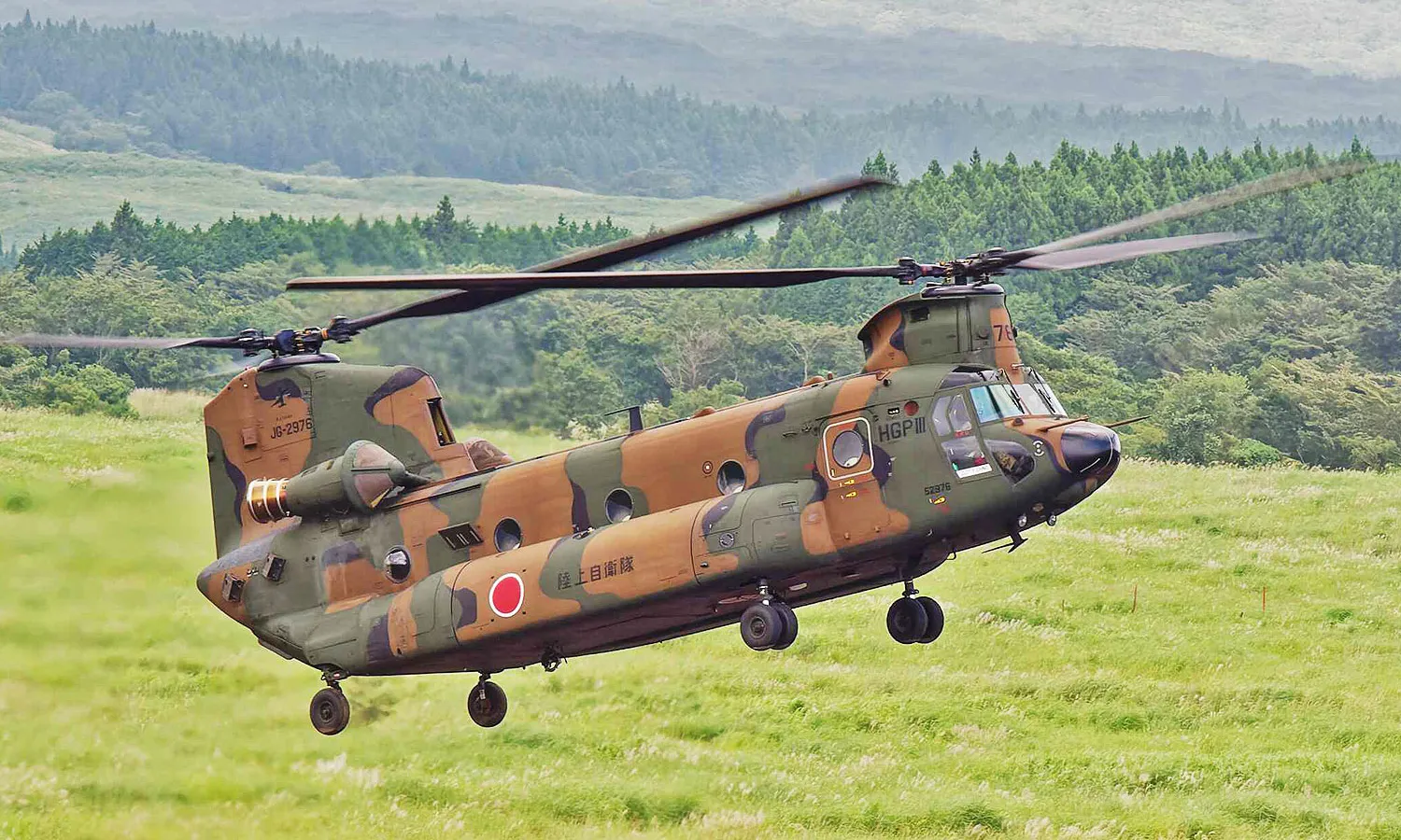 Japan Self-Defense Forces (JSF) Boeing CH-47 (KHI)