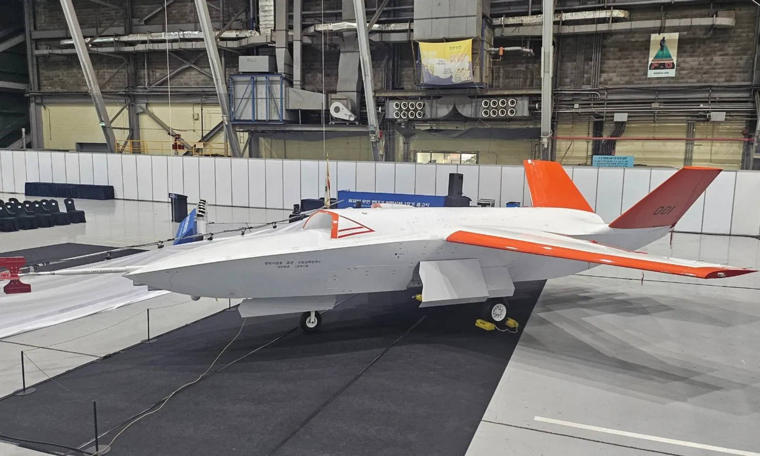 LOWUS UAV (DDA)