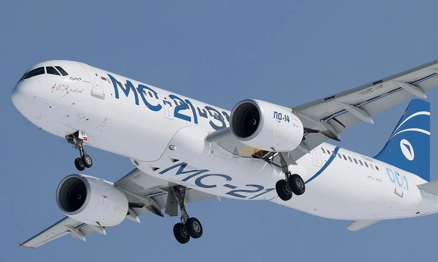 MC-21-310 equipped with PD-14 turbofans (UEC)