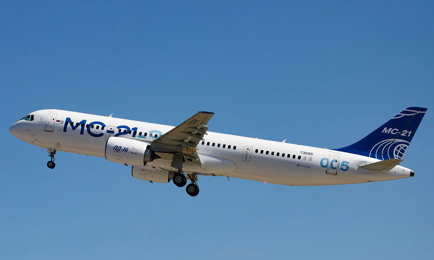 MC-21-310 airliner (UAC)