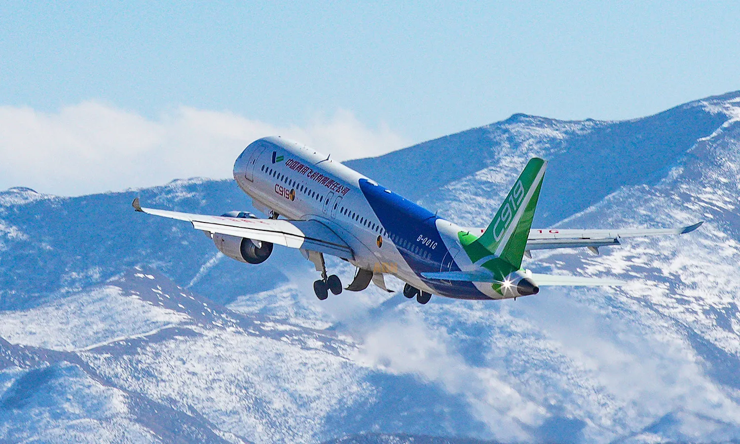 C919 jetliner (COMAC)