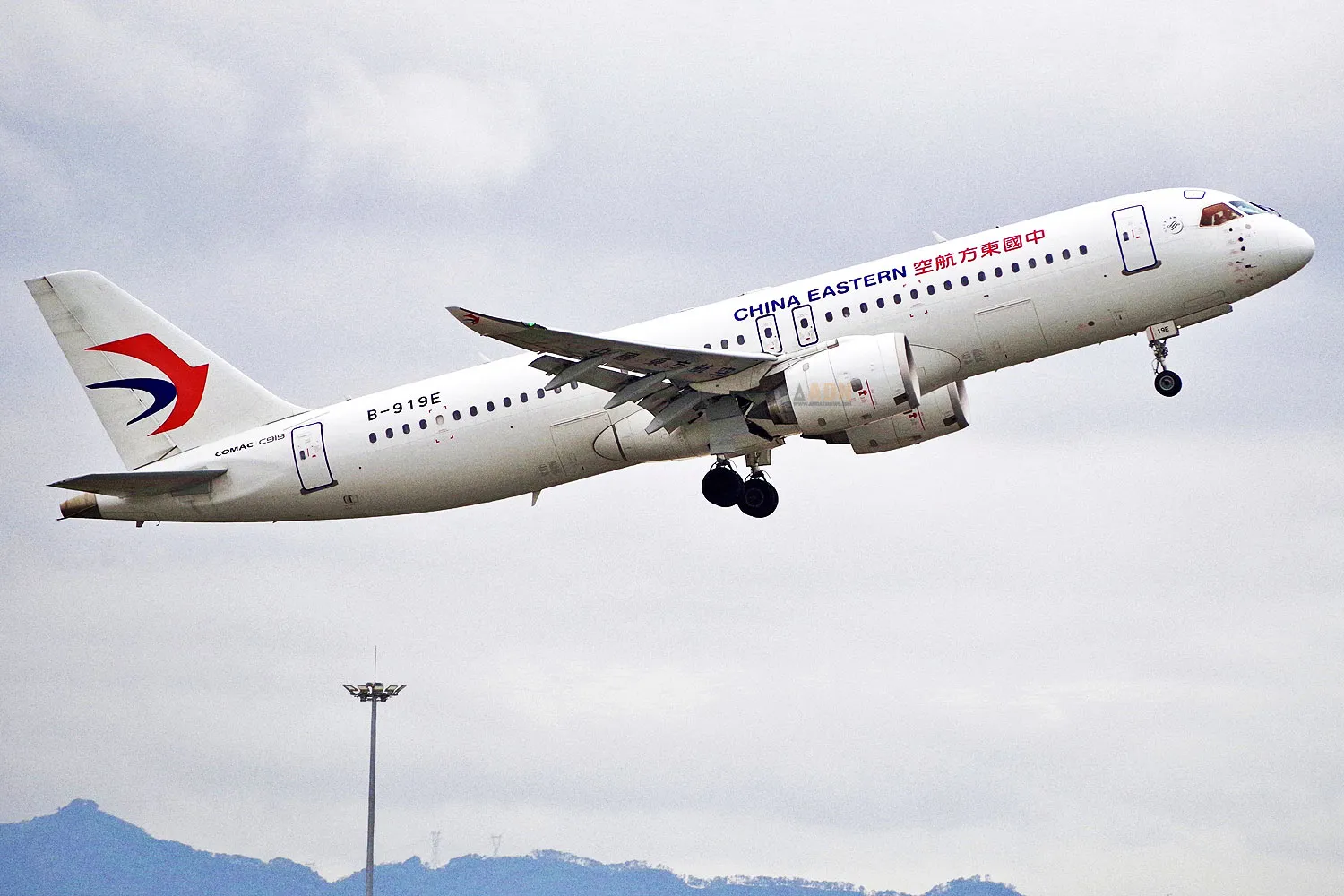 China Eastern Airlines C919 (CEA)