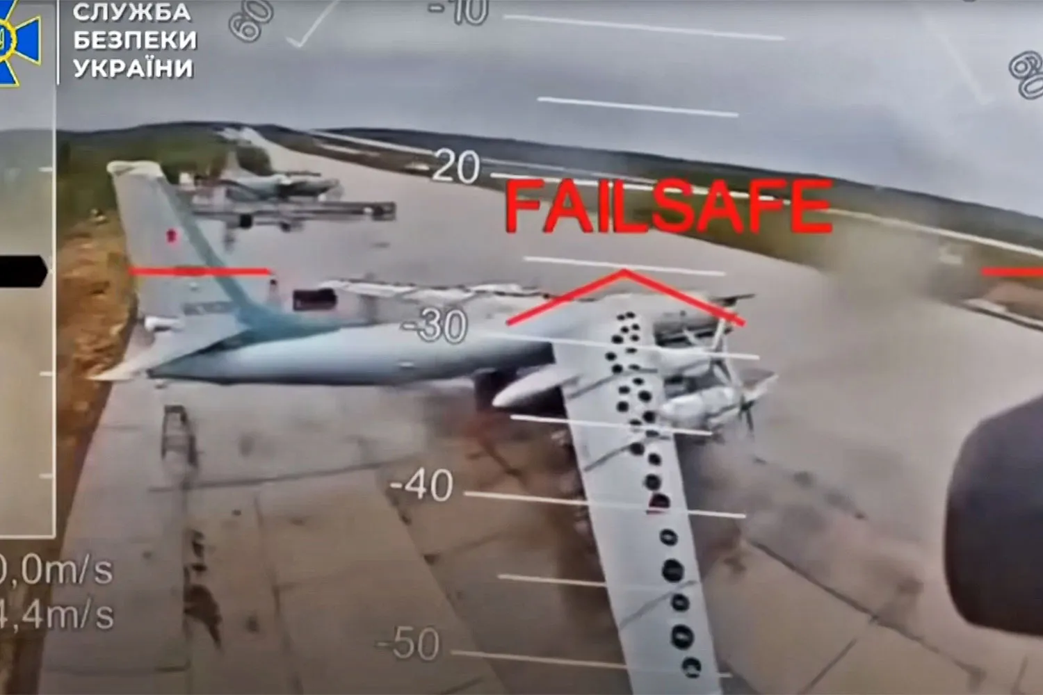 Russian Air Force Tu-95 bomber (GRU)